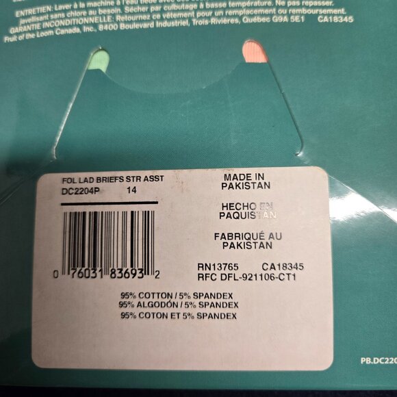 3-Pack Cotton Briefs (7X) - Picture 4 of 5